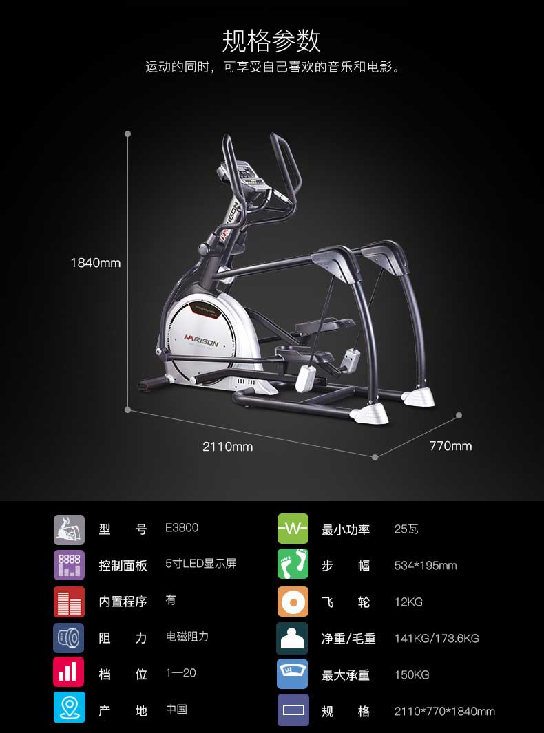 1609732488890757.jpg 20200822_095119_029.jpg