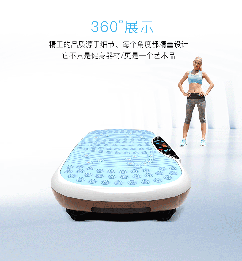 1609826794132929.gif HR-301S-%E8%AF%A6%E6%83%85_09.gif