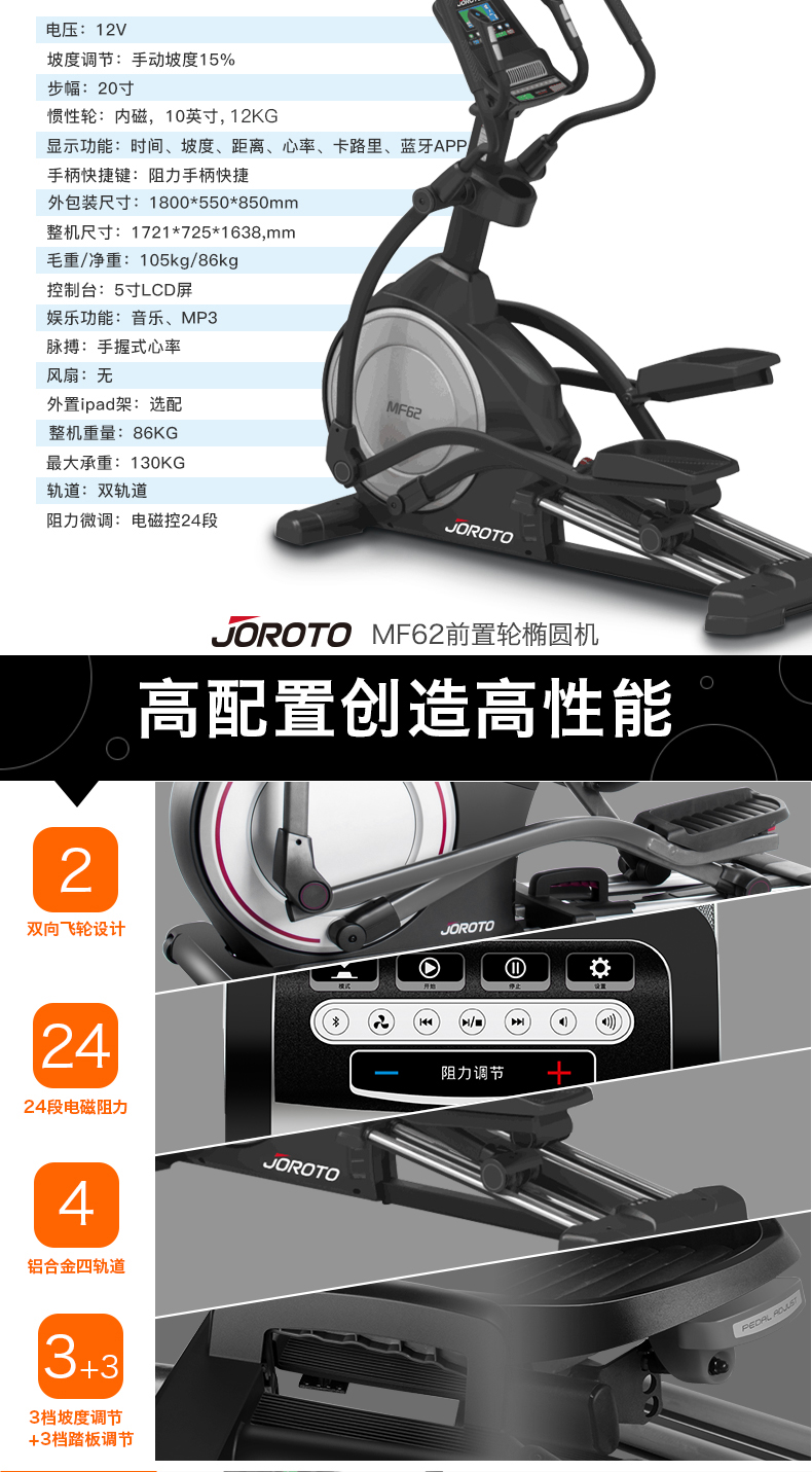 1634355820707872.jpg 20211016_102649_085.jpg