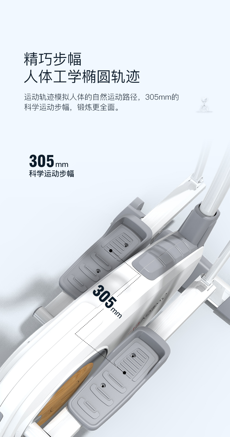 1678872822658257.jpg 1672733186-OMEGA-E1eco详情页_15.jpg