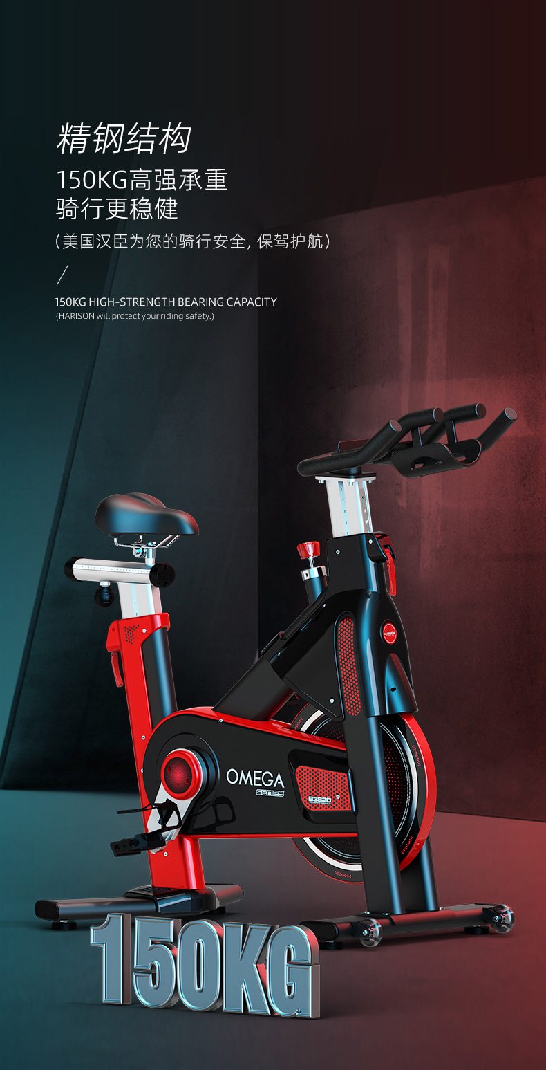 B3820eco新品详情 (10).jpg