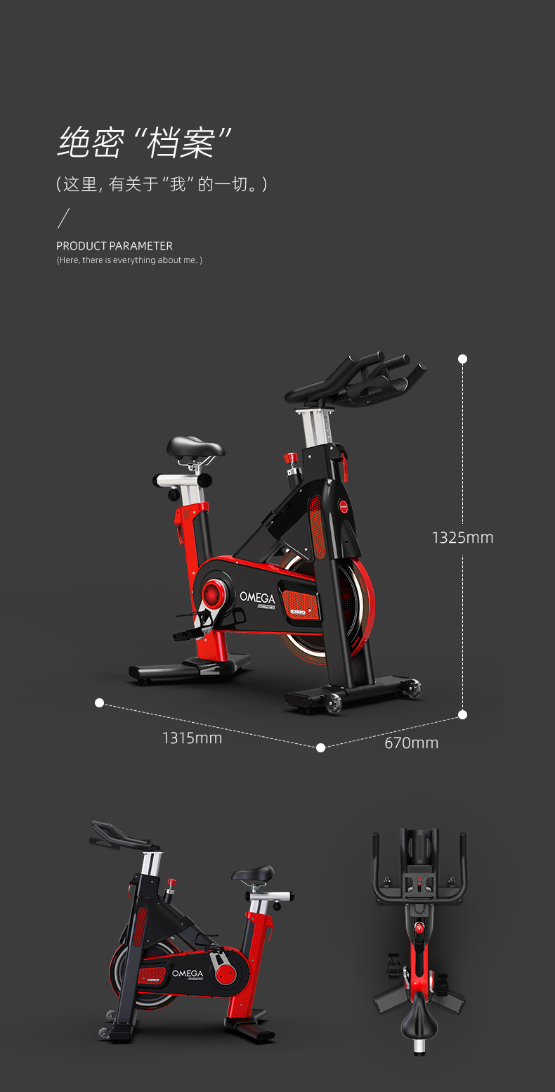 B3820eco新品详情 (20).jpg