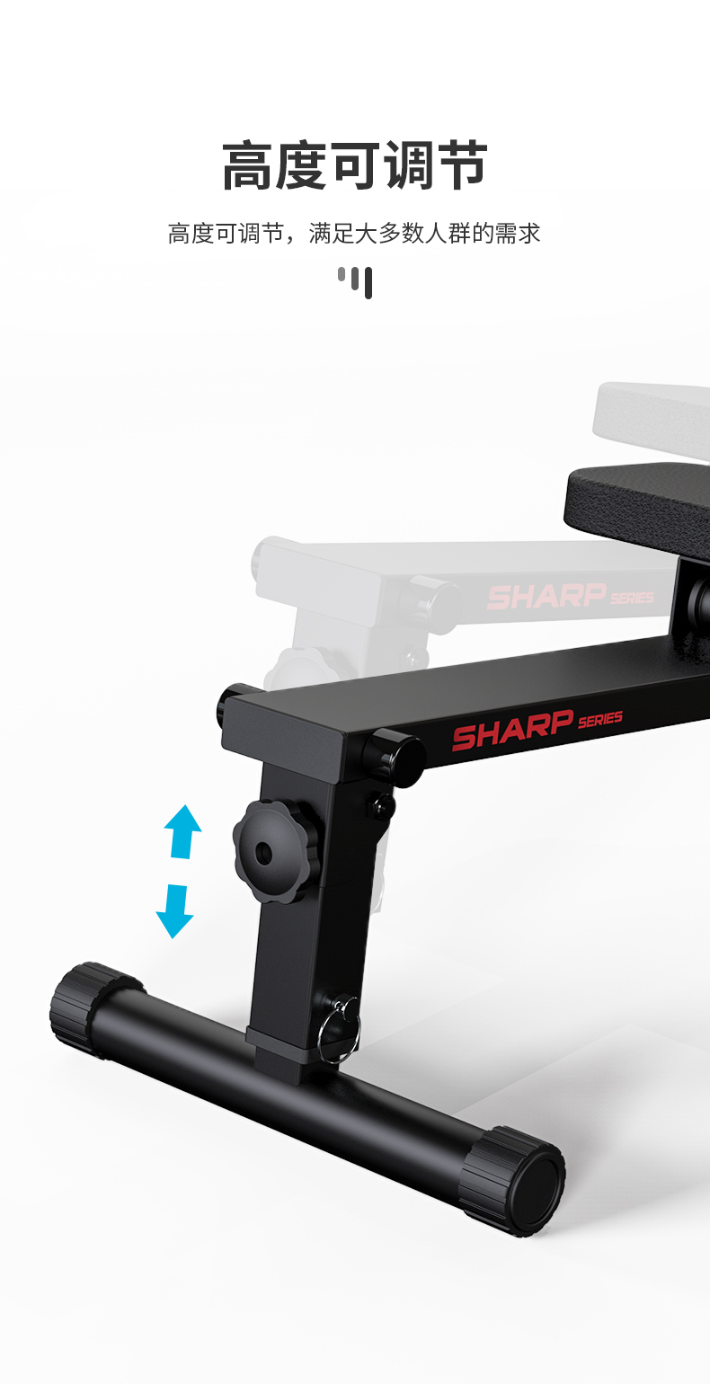 SHARP-W5详情页_15.jpg