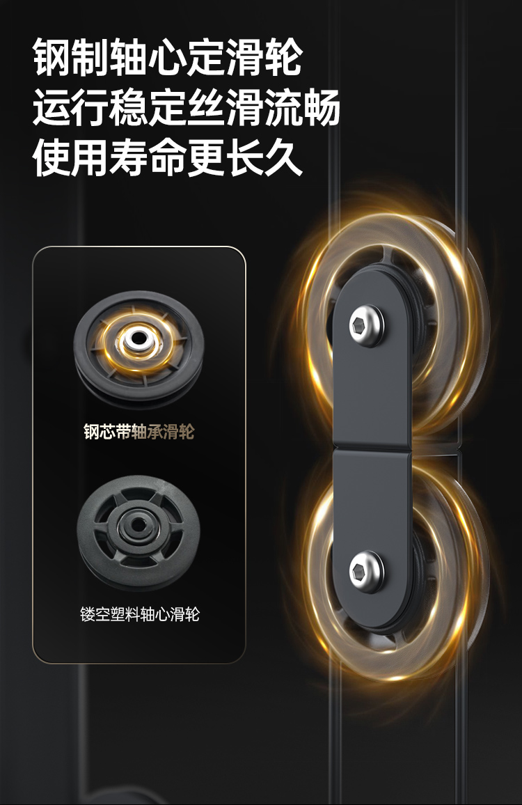 1751605463576625.jpg J-G25118四人站_详情页_19.jpg