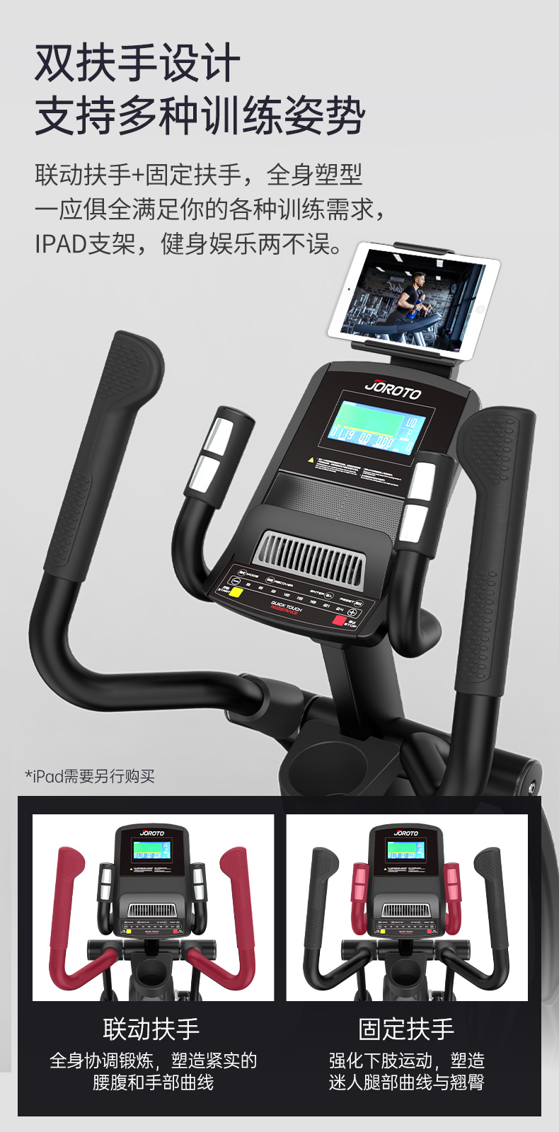 1751614497118324.jpg MF45详情页2021_11.jpg