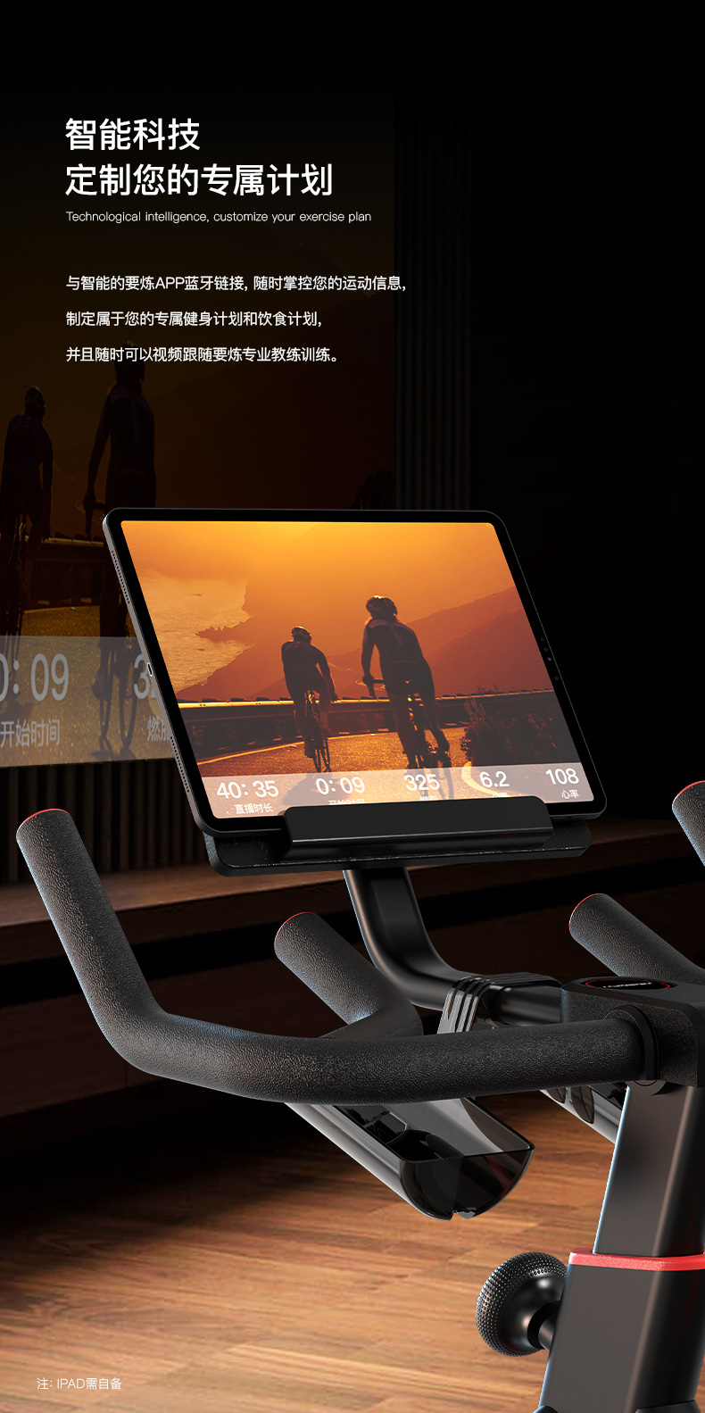 1751947510457470.jpg DISCOVER-B1902eco新品详情_04-2.jpg