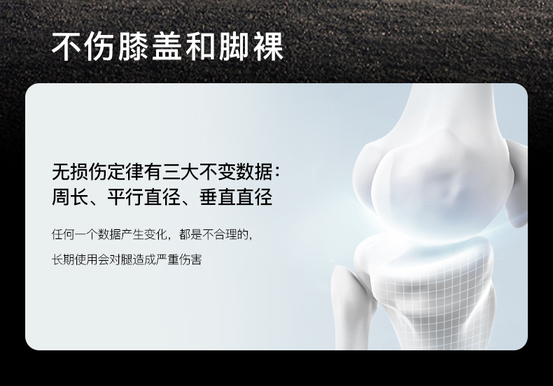 1751947539180561.jpg DISCOVER-B1902eco新品详情_10.jpg