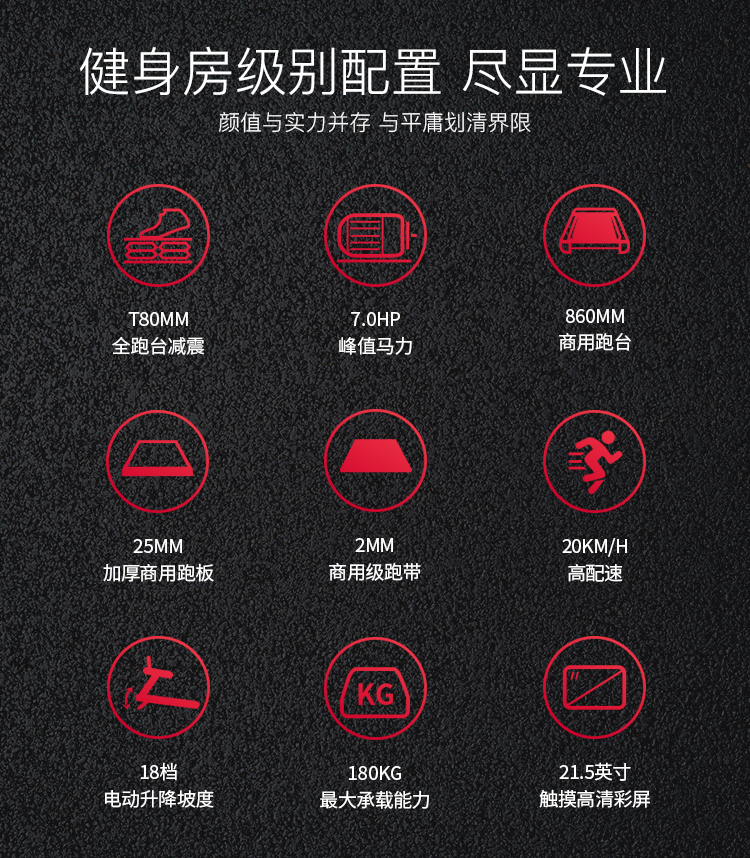 1751948202132899.jpg OMEGA-T3620TRACK-详情_04.jpg