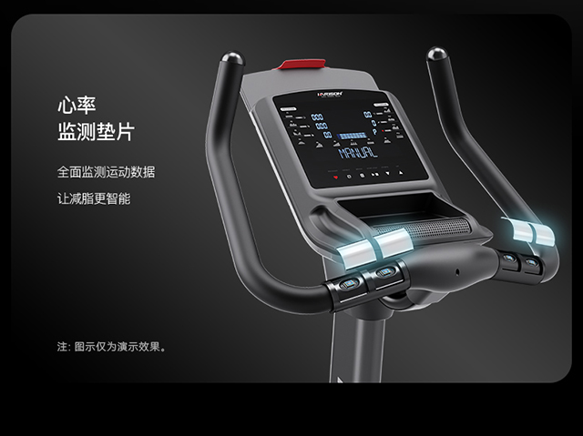 健身车B3601eco新品_24.jpg