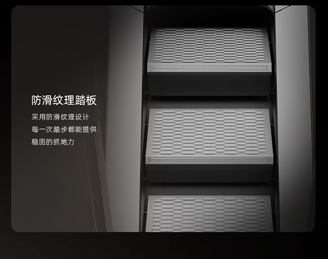 DISCOVER-S351eco_20.jpg