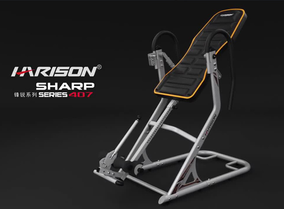 汉臣HARISONHR 407 家用倒立机安装视频教程