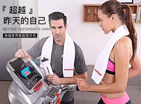 跑步机T360 TRACK的运动方式/视频教程